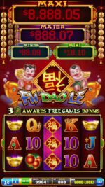 分游戏4 (2)