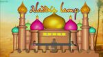 ALADDIN LAMP阿拉丁横屏 (1)
