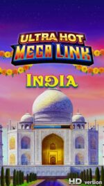 Mega Link 超级连环 (2)