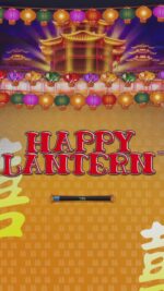 闪电连环 10合1 (3)